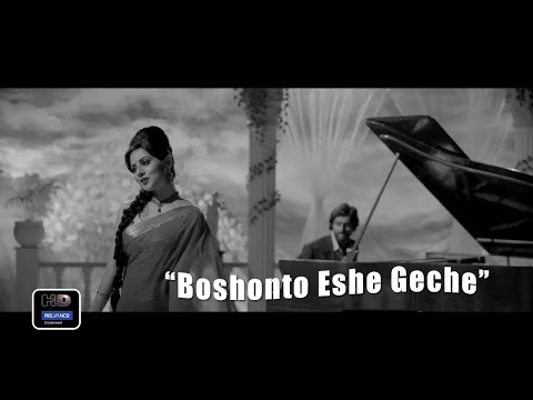 download lagu mp3 mp4 Boshonto Eshe Geche Singer, download lagu Boshonto Eshe Geche Singer gratis, unduh video klip Boshonto Eshe Geche Singer