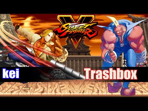 SFVCE: kei (Vega) vs Trashbox (Birdie) Street Fighter V Ranked Set