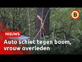 Vrouw overleden na ongeluk in Lierop