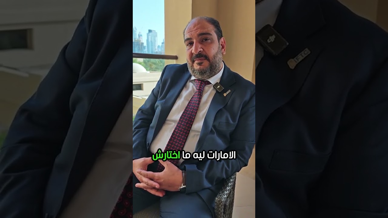Client Review 1