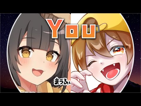 まうふぃん&りあんbgm Axol x Alex Skrindo - You【作業用BGM/1時間耐久】