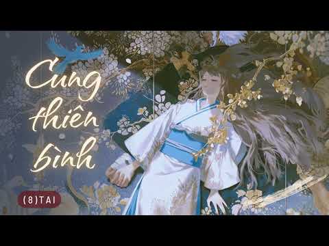 Vũ Trụ - 天秤座