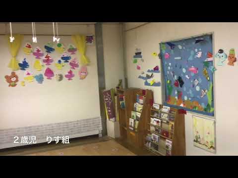 Hikarigaokadaihachi Nursery School