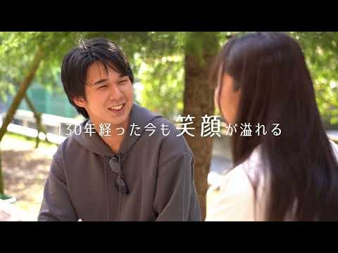 名古屋学院大学「大学紹介」動画