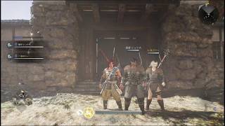 【仁王3体験版/実況あり】クリア後3人で歩き回ったおもひで【人外夫婦】