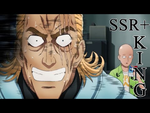 80% Confirm! SSR+ KING! Role description!