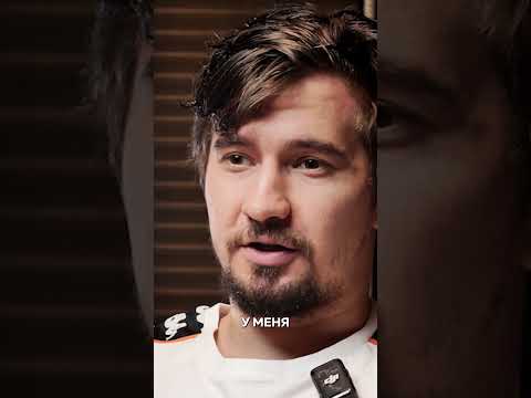 Как прошёл первый буткемп состава по Dota 2? 🤔 #dota2 #virtuspro #timado #abed #daxak #antares #fly