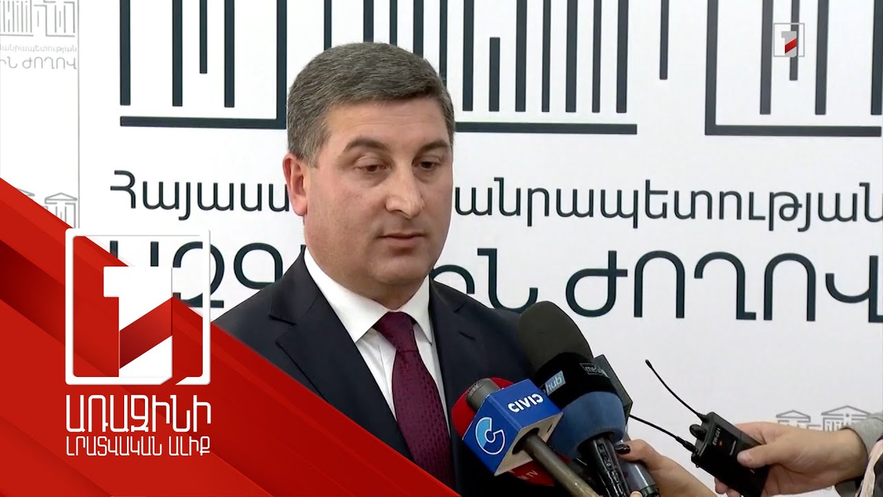Մոտեցել ենք 450 կմ ասֆալտապատելու շեմին. Գնել Սանոսյանը՝ ասֆալտապատման ծավալների մասին