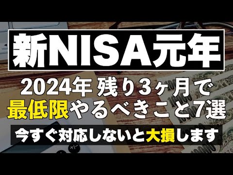 NASAは予想よりも早く月に戻りたいと考えており、支援を求めている