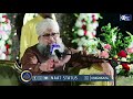 Man Mein Deen Ki Khwahish La Dil Ko Karde Aaina Lailaha Illallah RazaQadri MahboobOfficial