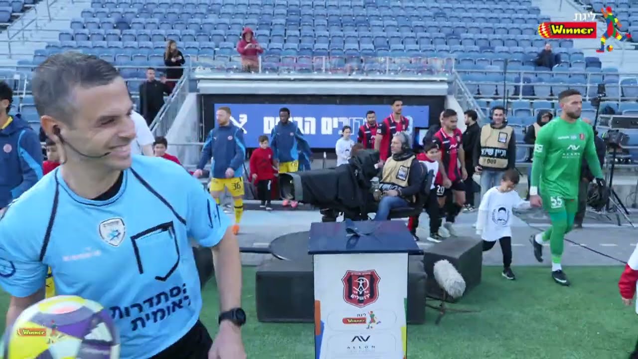 מחזור 17 | תקציר: הפועל ירושלים - מכבי ת"א 3-1