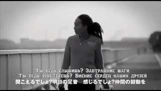 平井大(Dai Hirai) - For The Future(rus sub)