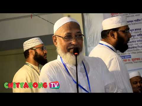 দারুল ইরফান মাদরাসা (স্বতন্ত্র বালক ক্যাম্পাস) উদ্বোধন।