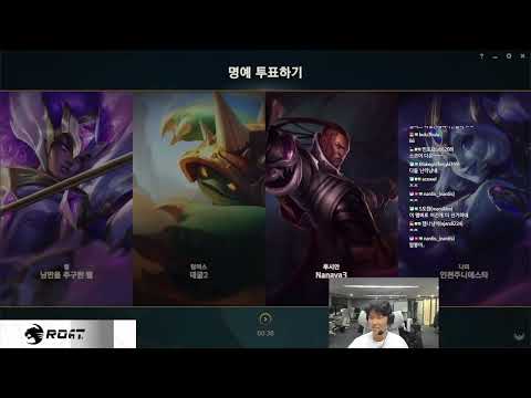 Chovy Akali vs Singed