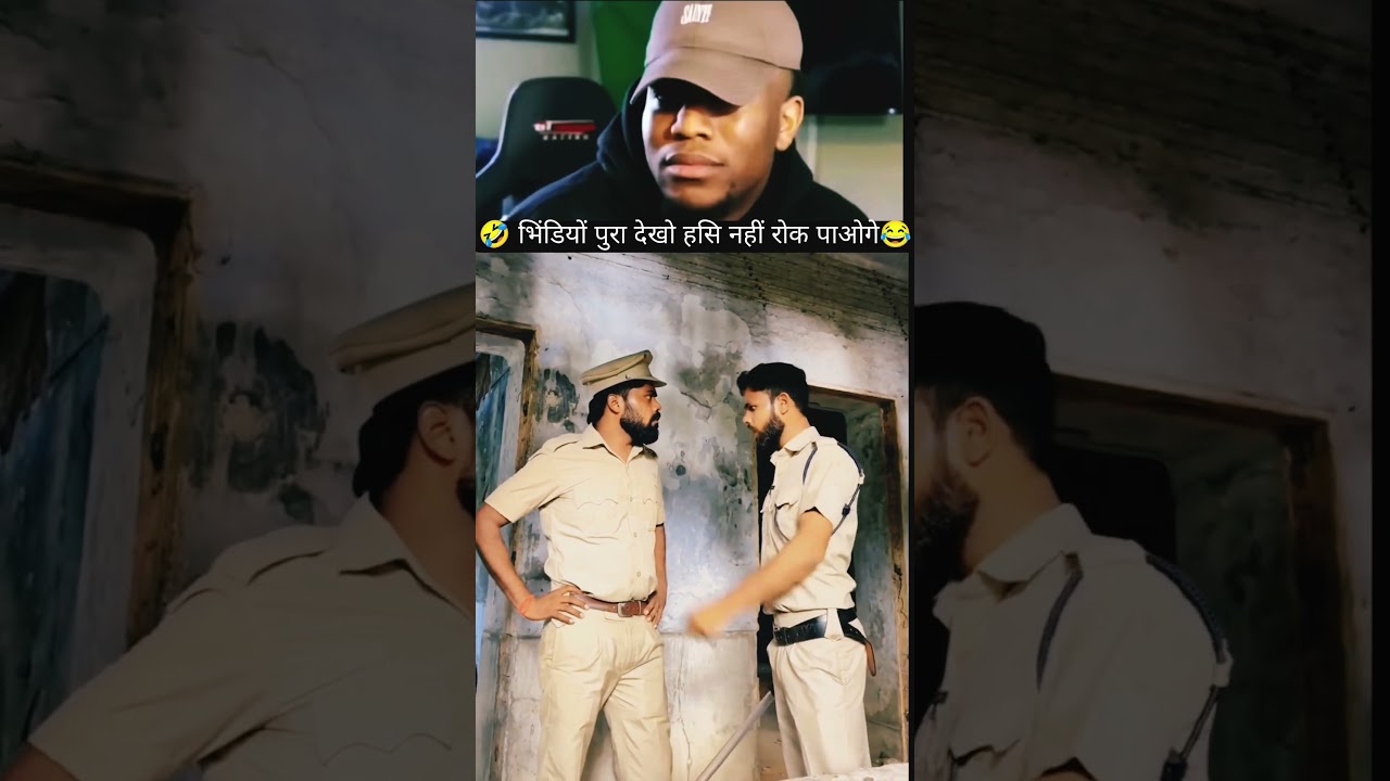 😁🤣 दम है तो हंसीरॉक के दिखाओ #comedy #trending #comedyshorts