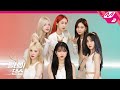 G-Friend - Apple (M2 Version)