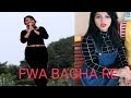 Fwa BAGha Re!best TiK Tok videos! Viral Trending Videos! Ringtone choice