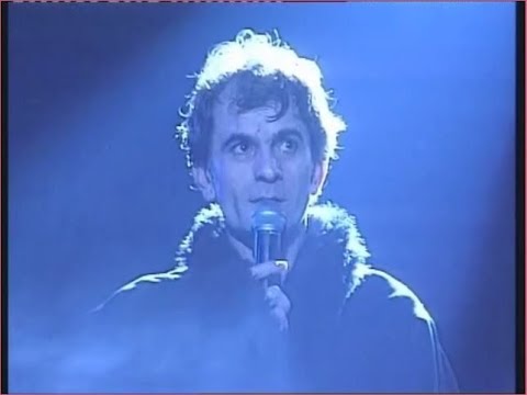 Prva Objava - Izudin Bajrović