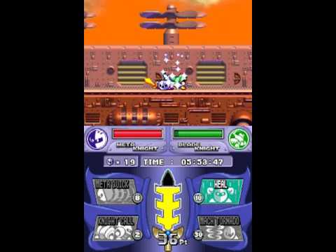 Kirby Super Star Ultra: Meta Knightmare Ultra: Level 4: Revenge of Meta Knight