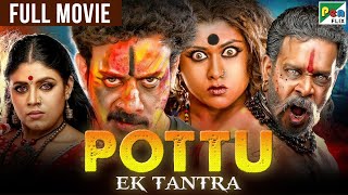 Download lagu Pottu Ek Tantra | New Released Hindi Dubbed Movie 2023 | Bharath Srinivasan, Iniya, Namitha | Pottu mp3