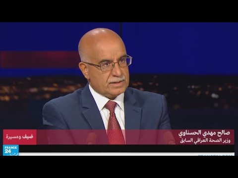 صالح مهدي الحسناوي مرشح دولة العراق لمنصب مدير عام منظمة اليونسكو ج2