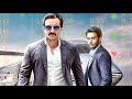 Bazaar 2018 HD Download Here Saif Ali Khan FullMovie Hd Quality