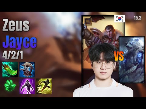 Zeus Top Jayce vs Volibear lol KR solo rank Full Game 15.3 | 제우스 제이스 vs 볼리베어