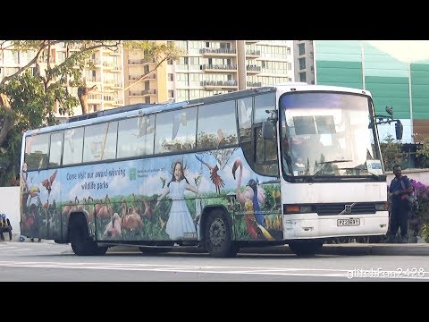 [A'Land Express](Retired) ZF 6MT - PZ2369Y Showcase & Ride - Volvo B10M MKIV Berkhof Excellence 1000