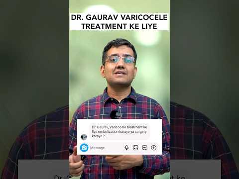 Surgery Vs Embolisation for Varicocele #embolisation #fertility #surgery