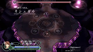 Ys Origin TA Kishgal (Yunica,Nigntmare.NoDamage)1:55