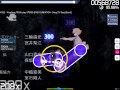 Osu! Stereo Dive Foundation (Daisy) Kyoukai no ...