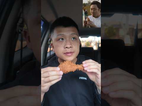 does this chicken hack ACTUALLY work?#friedchicken #crunchyasmr #foodhacks #doesitreallywork #shorts