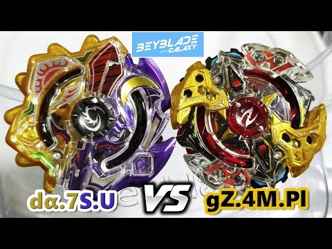 DUO αECLIPSE .7S.U vs GALAXY ZEUS .4M.Pl - Beyblade Burst ベイブレードバースト