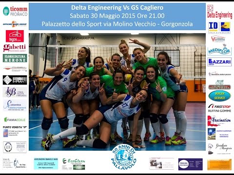 US Argentia Delta Engineering  vs GS Cagliero - 2015 05 30