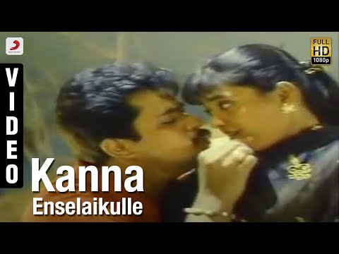 Jaihind - Kanna Enselaikulle Official Video | Vidyasagar | Arjun, Ranjitha