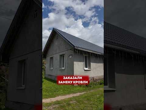 фото кровля из металлочерепицы 0