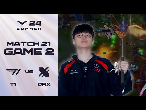 너 낚시된거야 | T1 vs. DRX 게임2 하이라이트 | 06.26 | 2024 LCK 서머 스플릿