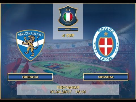 AFL17. Italy. Seria B. Day 4. Brescia - Novara
