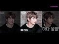 ONGNIEL Jealous Kang Daniel