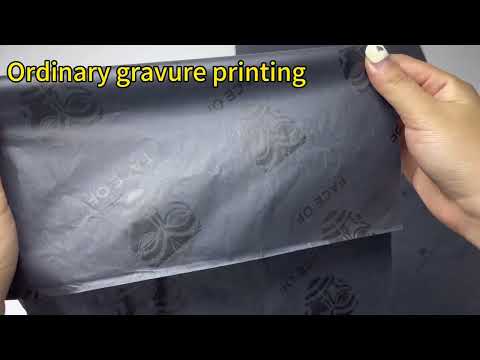 Printing process difference/印刷工艺区别