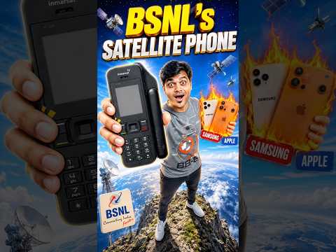 iPhone-க்கு ஆப்பா 🤯 BSNL புது Satellite Phone 🔥