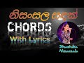 Nisansala Sandak Chords Shashika Nisansala නිසංසල සඳක් Chords