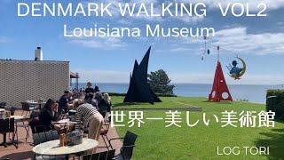 Denmark Walking Vol 2