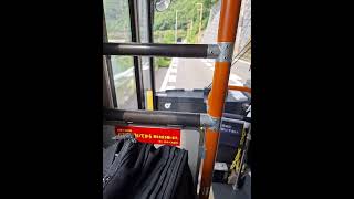 熊野御坊南海バス　熊野本宮大社→新宮駅　前面展望