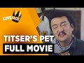 Titser's Pet | FULL MOVIE | Dolphy, Alma Moreno, Panchito | CineMo
