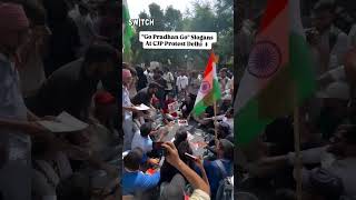 Cockroach Janta Party Protest: GenZ demands resignation of Education Minister Dharmendra Pradhan