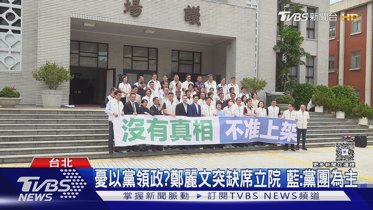 影音/「送可重上架油品到卓、總統官邸」 蔣萬安:讓他們照三餐吃