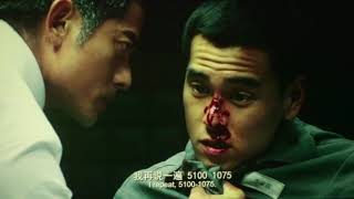 Hàn chiến 2 phim hồng kông