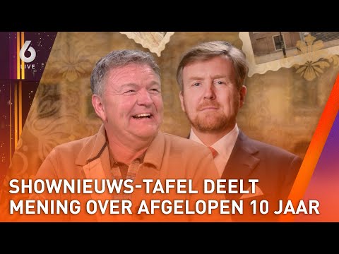 Willem-Alexander 10 jaar koning | SHOWNIEUWS