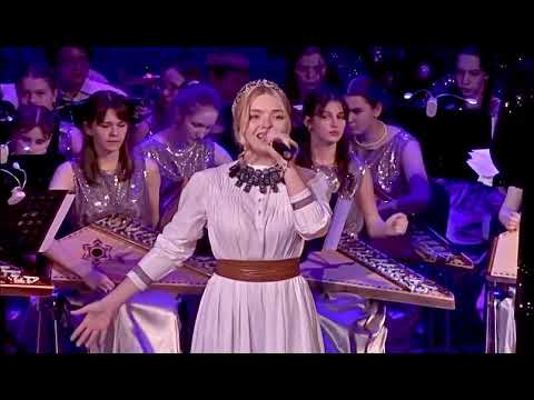 Арина Петрова - Небо славян
